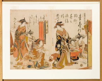 Calligraphy of the Famous Courtesans of the Pleasure Quarter by Kitao Masanobu